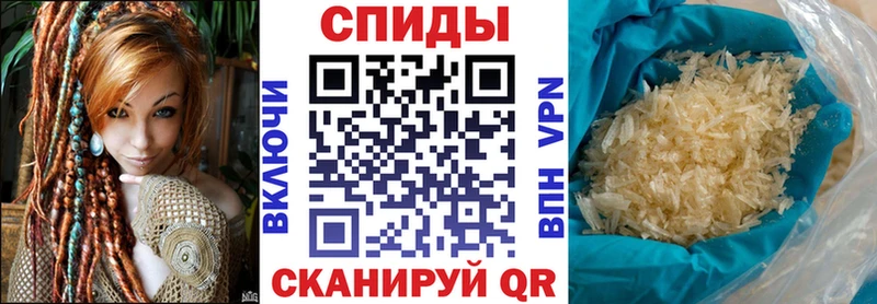 АМФЕТАМИН 97%  Купить  Островной 