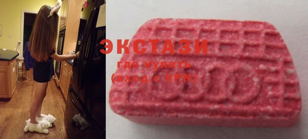 сатива Богданович