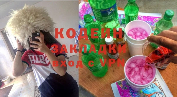 MDMA Premium VHQ Бородино