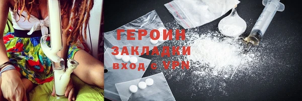 сатива Богданович