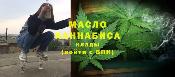 прущие грибы Бронницы
